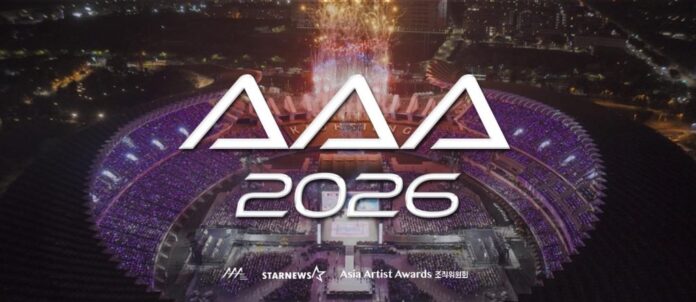 s2026030310475580