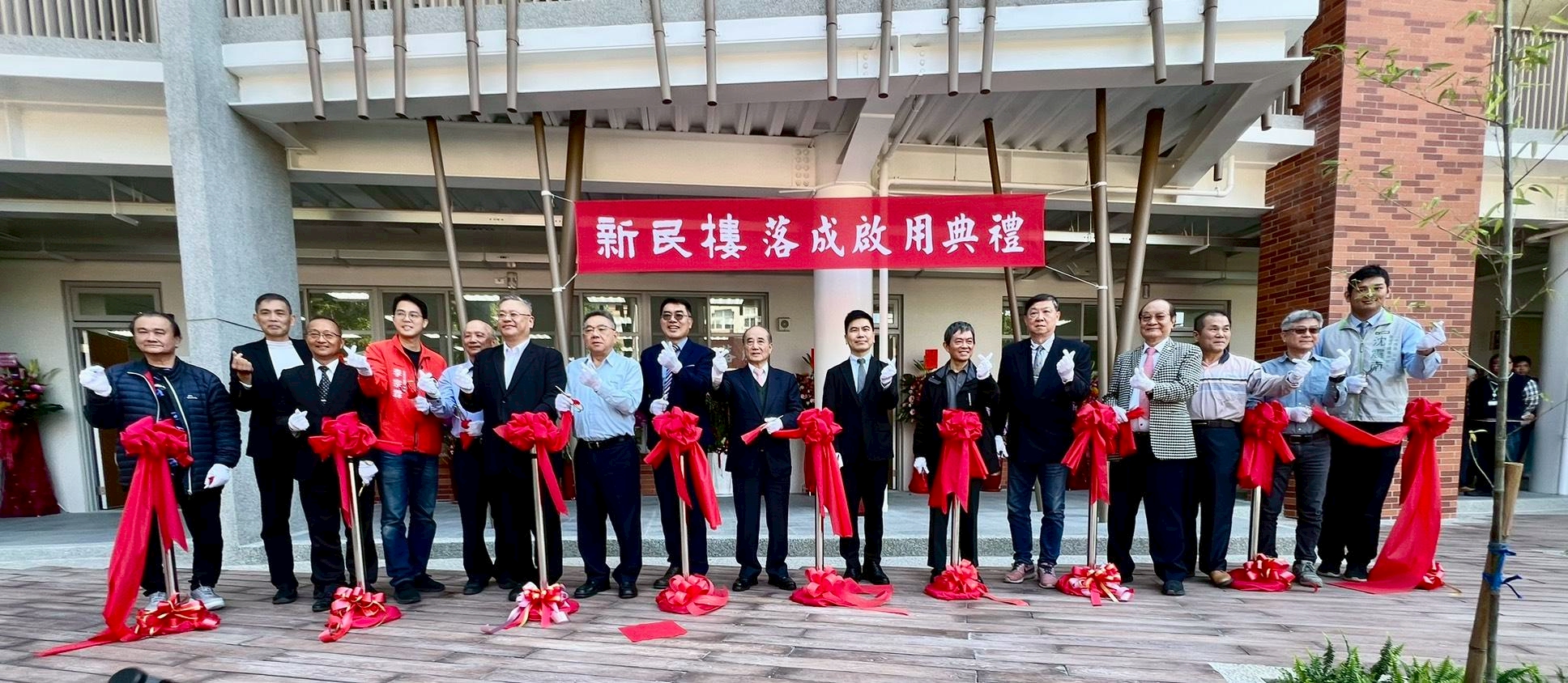 眾多優秀校友共同見證台南一中新建新民樓落成啟用　百年校園再添新地標