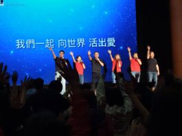 弱勢照顧不忘「心靈撫慰」 瑪喜樂邀請盛曉玫獻唱暖二林