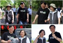 與小英同遊仁山步道 林國漳化身導覽員細數山海步道的魅力