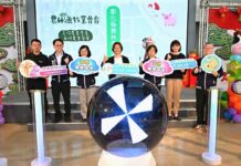 影音/彰縣5年舉辦1次「農林漁牧業普查」 4月10日開跑