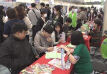 為畢業生鋪路 元培校園就業博覽會登場