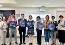 紅心字會攜手九日生行動健康科技 「將日照中心成功轉型智慧長照」