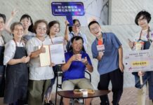 專業與溫度的結合!鶯歌社政推手楊祚榮、惜食先行者許紋諪 雙雙入選新北績優表揚