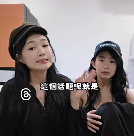 丫頭、郭書瑤分享AA制看法。（圖／翻攝郭書瑤IG）