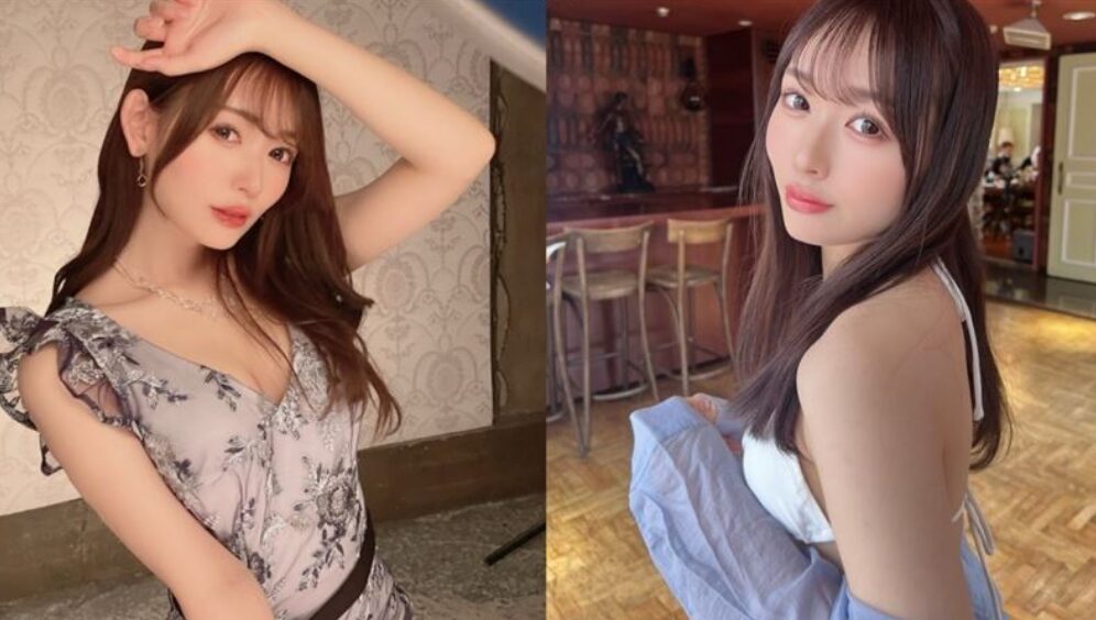 AV女優古乃穗乃宣布引退。(圖/翻攝古乃穗乃X)