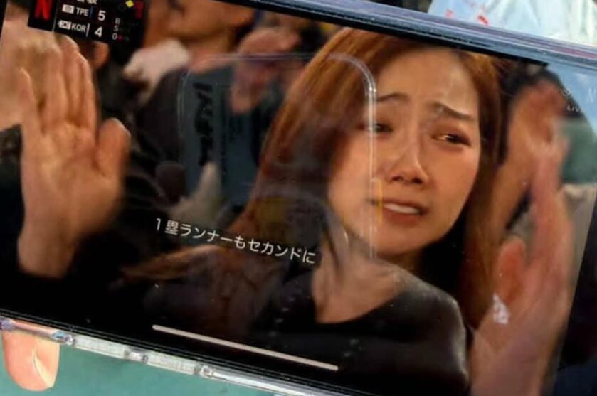 邵庭與老公到東京支持台灣隊被捕捉到。(圖/翻攝邵庭IG)