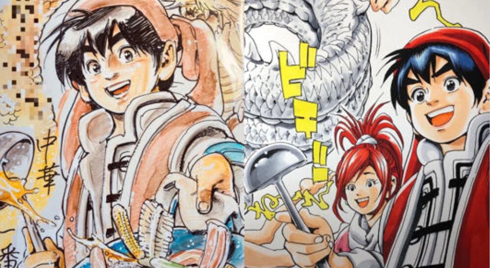 《中華一番》作者公開接下來冥界篇的預告。（圖／翻攝X）