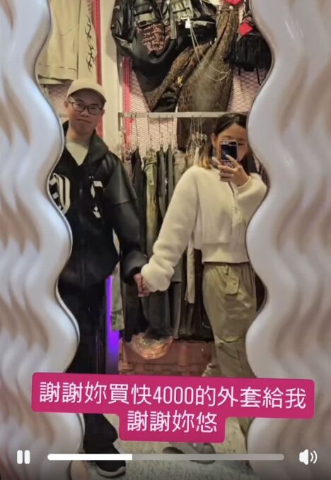 鄧佳華在西門町熱吻新女友「來心」。(圖/翻攝鄧佳華Threads)