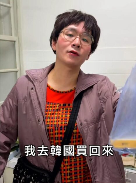 龍鬚糖小哥飾演阿翰經典角色房東阿姨。（圖／翻攝Threads）