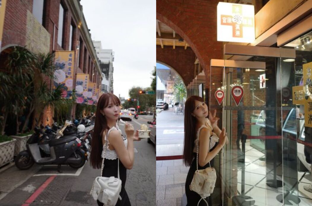 三上悠亞在台中遊玩。（圖／翻攝三上悠亞IG）