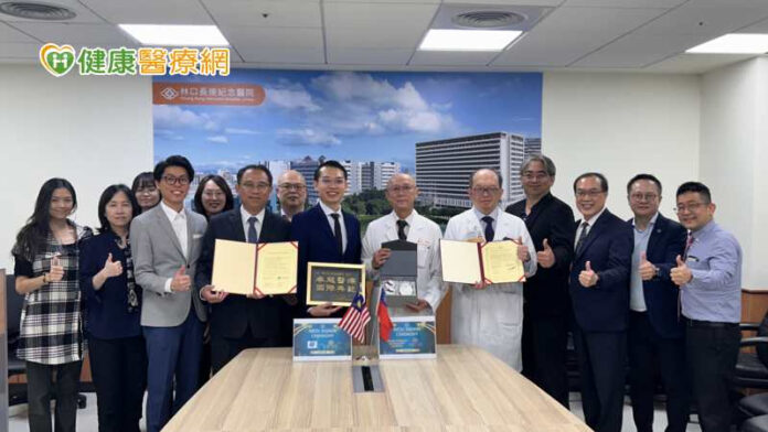 065a9c57e542978802855f8e1cd87a3e_l