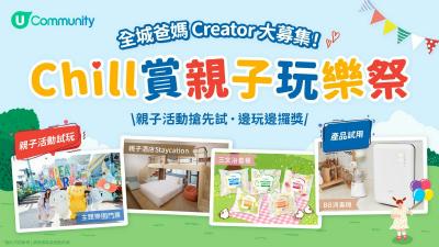 0c903c8494a54cf1be7e949ef2229690_original