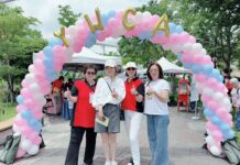 台北女青家庭服務邁入77年 邀請家庭走入彼此的心樂園 5/16兒童新樂園溫馨登場