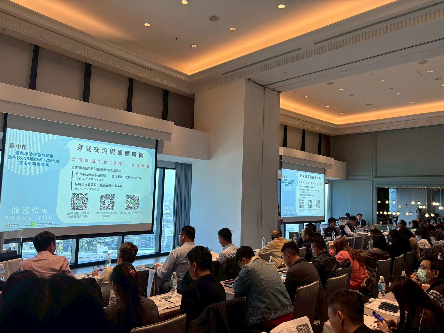 豐原車站公辦都更招商準備中！ 中市府廣納業界建言預計115年第二季正式起跑