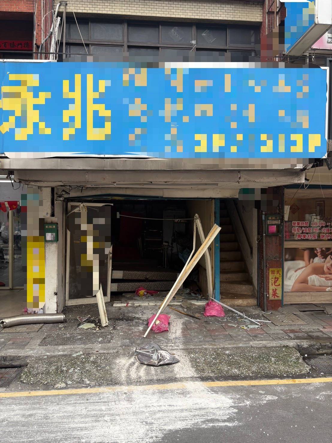 陳男為替女友出氣,駕駛進口奧迪轎車行經鄭男公司門口時,突然大幅度轉向,猛踩油門直接撞破玻璃大門衝入店內,導致店家大門嚴重毀損。