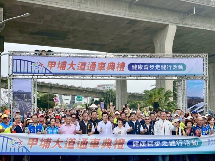 202604091340559739250