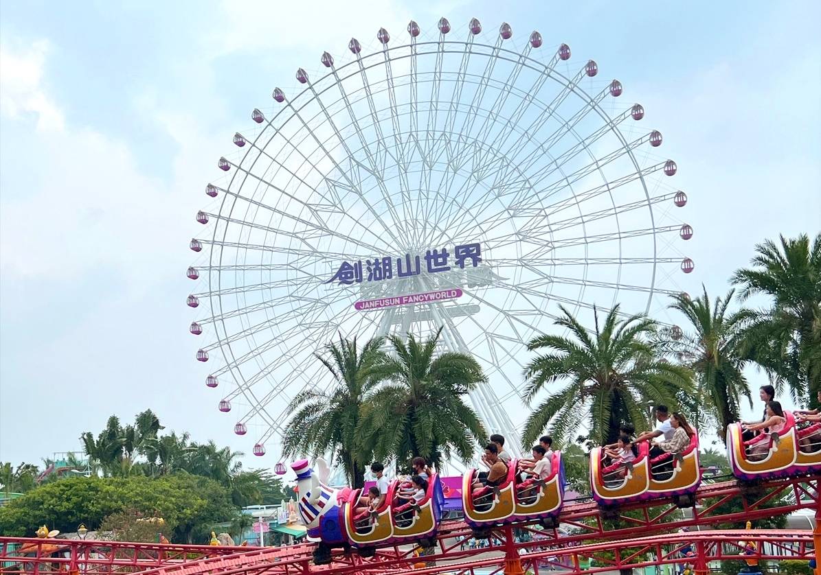 劍湖山40週年推《耐斯歌廳秀》掀孝親旅遊熱潮　5/24終場搶票倒數