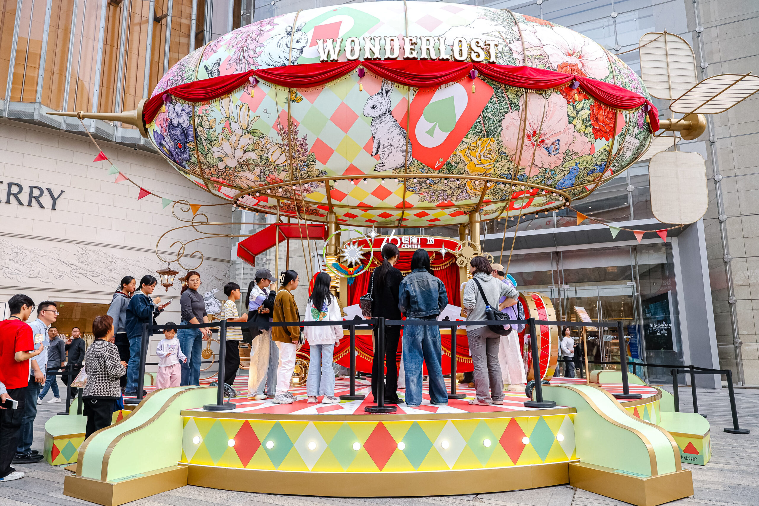 無錫恒隆廣場:春日奇航