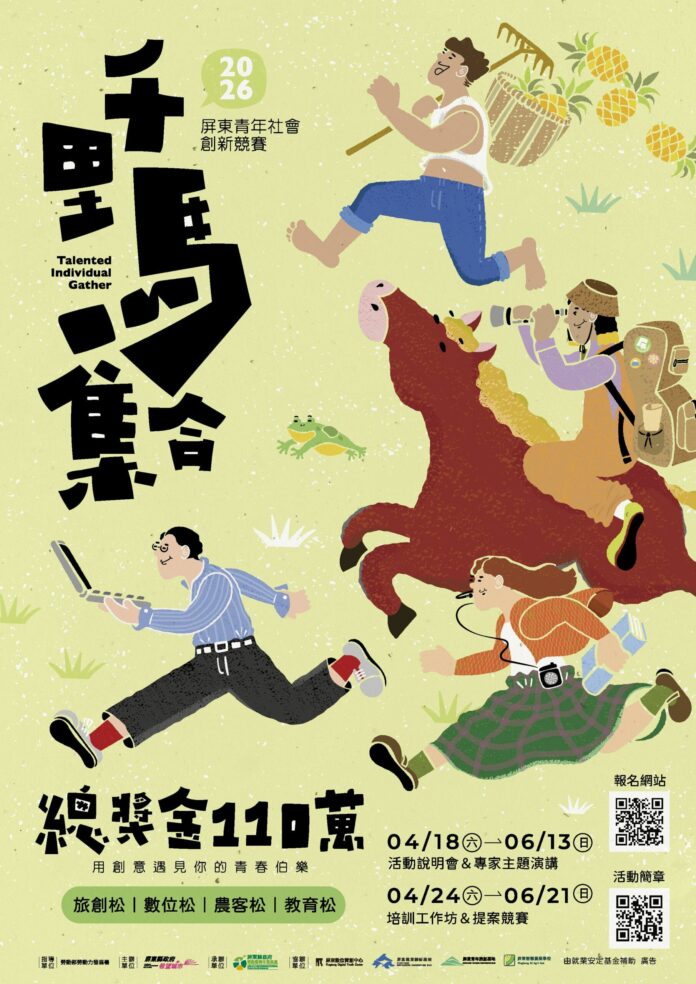 5c8920f29db089c5d6fff5654d18fbbb-scaled-1