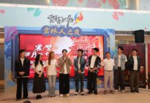電影《農曆三月二十三》全片取景自雲林 5/8感動上映