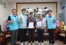 花蓮市公所表揚熱心市民 守護海岸與環境展現公民力量
