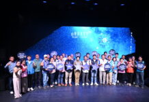 2026「台東最美星空」起跑 「遍地星光計畫」串聯金曲歌手山海離島 遍地星光