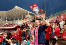 味全龍開幕戰最暖應援! 頂新和德圓夢同行40位身心障礙青年北上看球