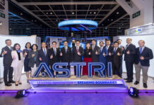 應科院於「香港國際創科展」聚焦「醫」食住行科技