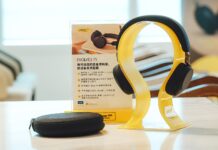 Jabra推新一代音訊與視訊協作方案 全面串聯混合辦公應用場景