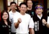 藍彰化縣長人選傳空降 民眾黨:要就要派最強的