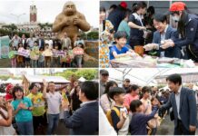 出席「凱道農玩節 Good R Good Day」 賴清德與小朋友製作麻糬