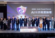 防堵偽冒郵件詐騙 元大銀行導入「電子郵件數位簽章」機制