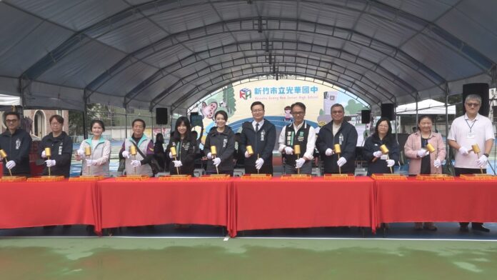 揮別與車爭道!竹市光華國中通學步道開工