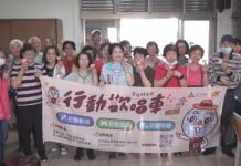 舊社里阿公阿嬤摺紙盒 動動手也鍛鍊筋骨
