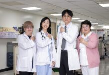 影音/讓窮人與弱勢族群「看得起病」 彰基助弱勢癌友抗癌十年