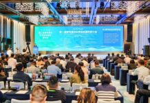 第二屆酵母蛋白科學和技術國際研討會在宜昌舉行