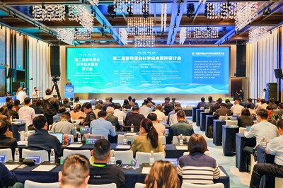 Second_International_Symposium_on_Yeast_Protein_Science_and_Technology_Concludes_in_Yichang
