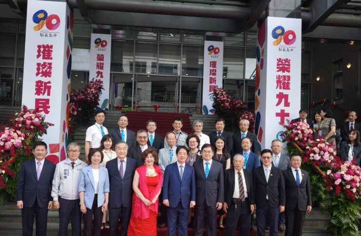 ▲董事長劉昭惠、校長許永昌與各界重要貴賓合影，展現新民深厚辦學成果與廣大社會支持力量。