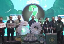 響應關燈一小時 提醒民眾節能減碳的重要性