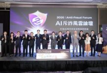 蝦皮購物用AI翻轉網購騙局 打造全台最安心平台