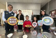 從內蒙古草原到芳苑海口 新住民夫妻讓芳苑蚵香四溢