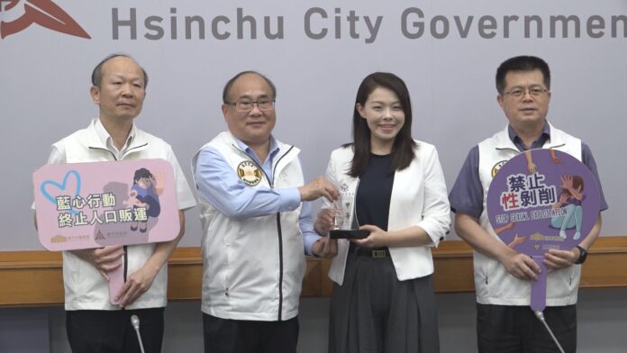 竹市打擊人口販運有成 榮獲警政署殊榮