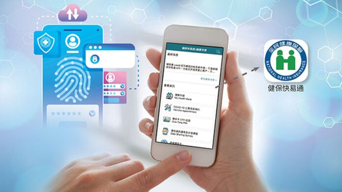 a8ef4099f228c1d369fb4e3fb7fa4bd4_l