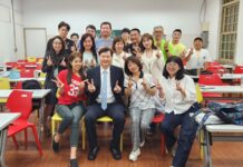 成大管理顧問班開課 藝群集團王正坤授課策略管理