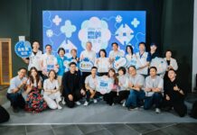 2026嘉義藝術節5月登場 Pikmin Bloom城市現蹤 開啟藝術探索之旅