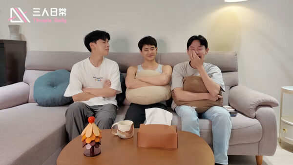 「三人日常」宇成（中）決定退出，左為吳軍，右為宙學。（圖／翻攝三人日常YouTube）