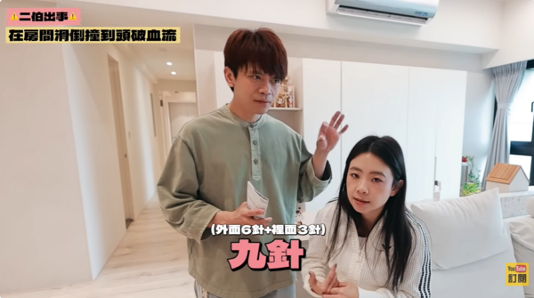 蔡阿嘎和二伯還原經過。（圖／翻攝蔡阿嘎YouTube）