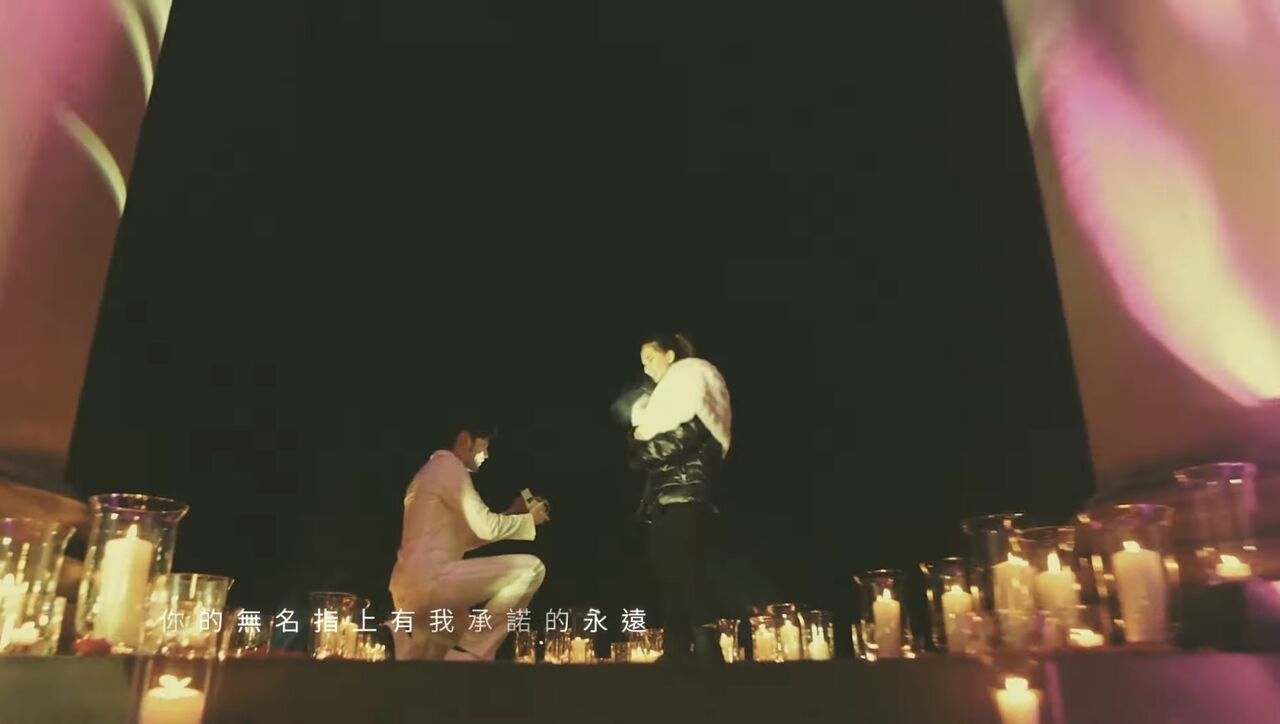 周杰倫〈I Do〉MV曝光當年求婚畫面。（圖／翻攝周杰倫YouTube）