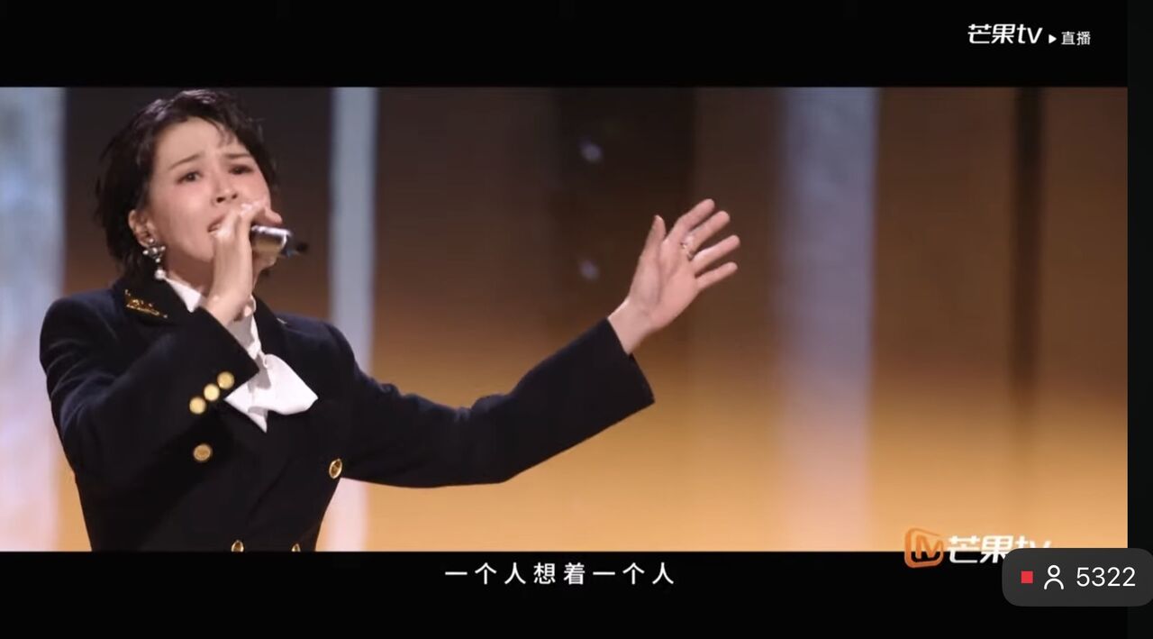 曾沛慈初舞台演唱〈一個人想著一個人〉。（圖／翻攝乘風2026YouTube）